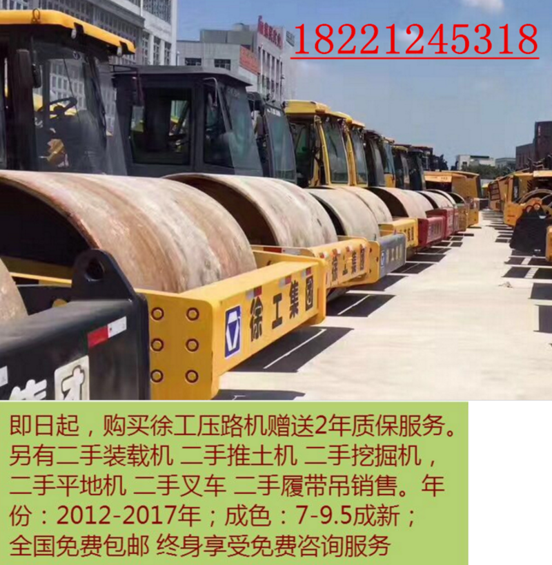 山西商贸公司:新时代的商业活力与创新
