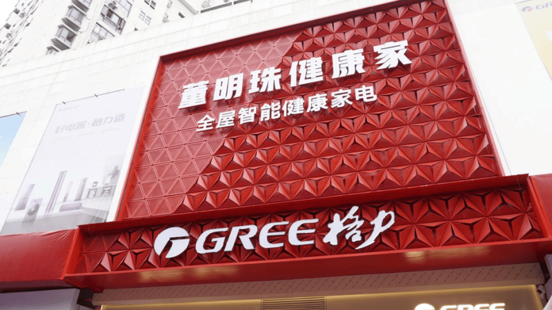 建材五金市场新趋势:机遇与挑战并存