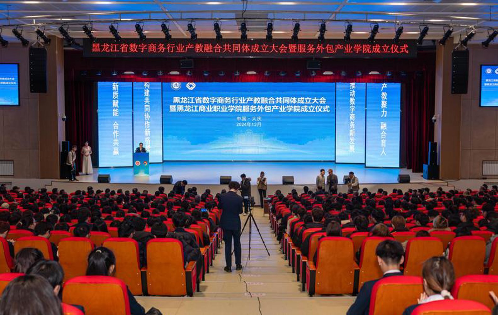 世纪昊天商贸